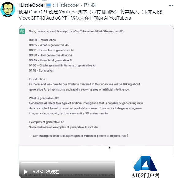 OpenAI 最强对话模型 ChatGPT： 用户破百万时，有人会想到GPT-4吗？