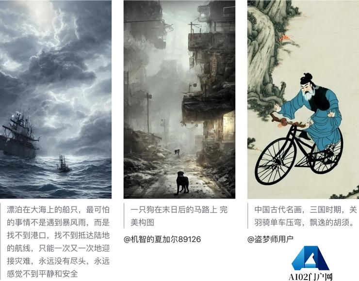 AIGC：不！我不是元宇宙的附属品！