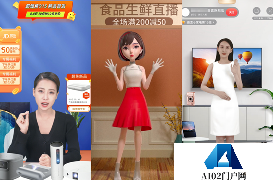 京东云？AI 画的一只鸟，啄开了京东的技术大门