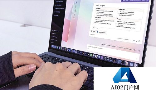 AIGC加快推动办公生产力变革，“打工人”的好日子来了？