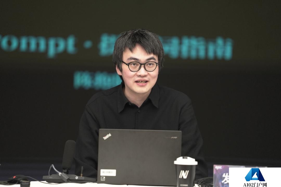 “AIGC：数字世界的未来”学术论坛在中央美术学院召开