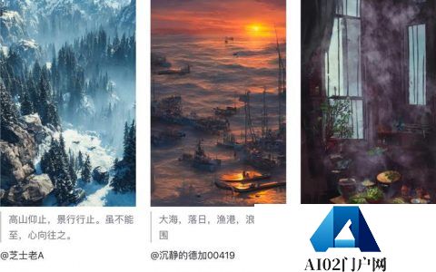 AIGC：不！我不是元宇宙的附属品！