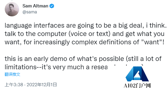 OpenAI 最强对话模型 ChatGPT： 用户破百万时，有人会想到GPT-4吗？