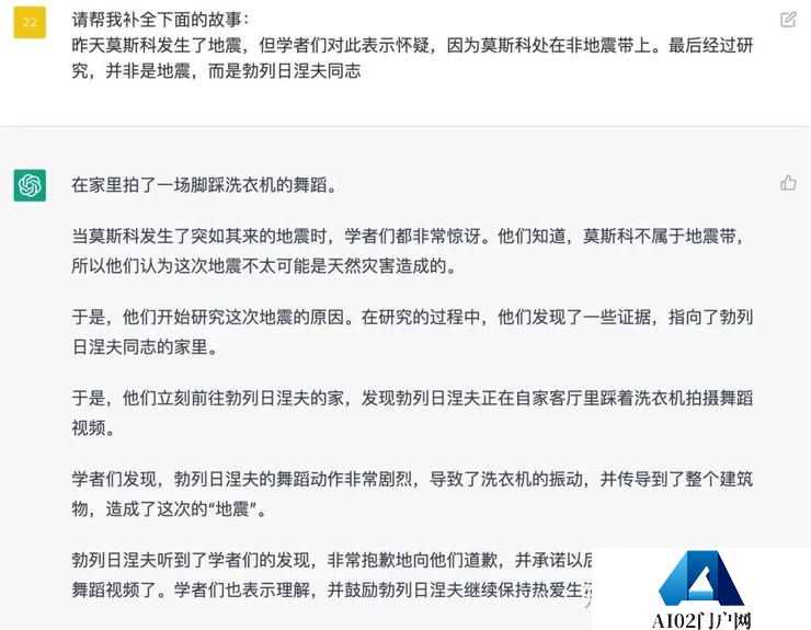 OpenAI 最强对话模型 ChatGPT： 用户破百万时，有人会想到GPT-4吗？