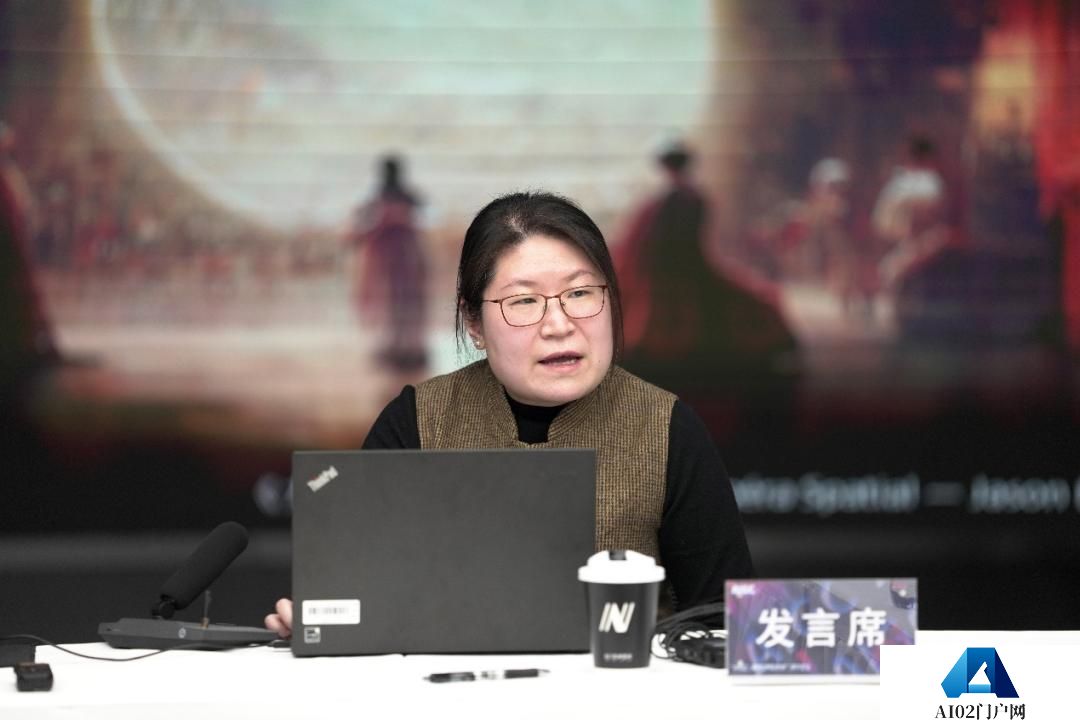 “AIGC：数字世界的未来”学术论坛在中央美术学院召开