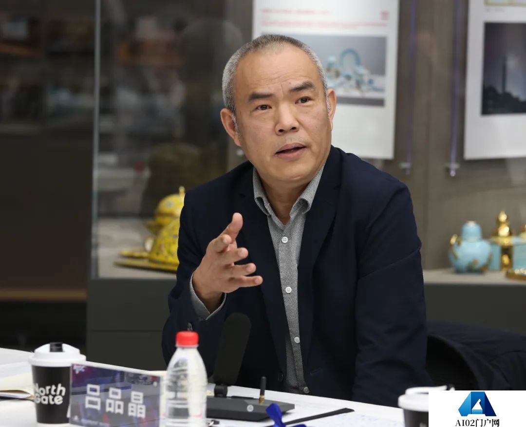 “AIGC：数字世界的未来”学术论坛在中央美术学院召开