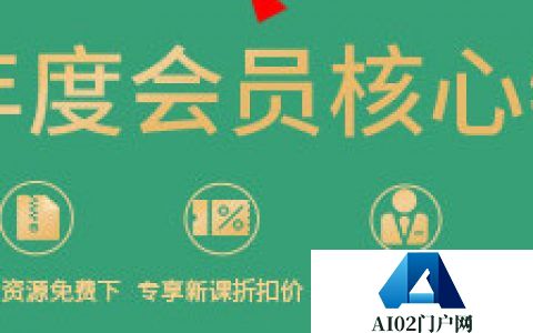AIGC落地正当时，谁能讲出新的融资故事？