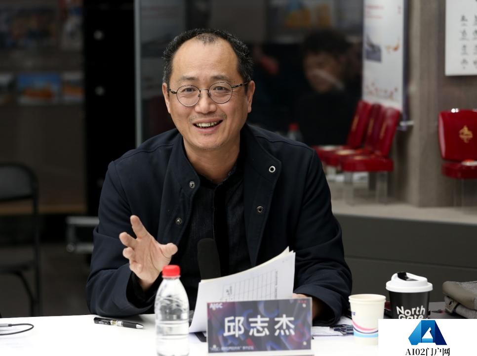 “AIGC：数字世界的未来”学术论坛在中央美术学院召开