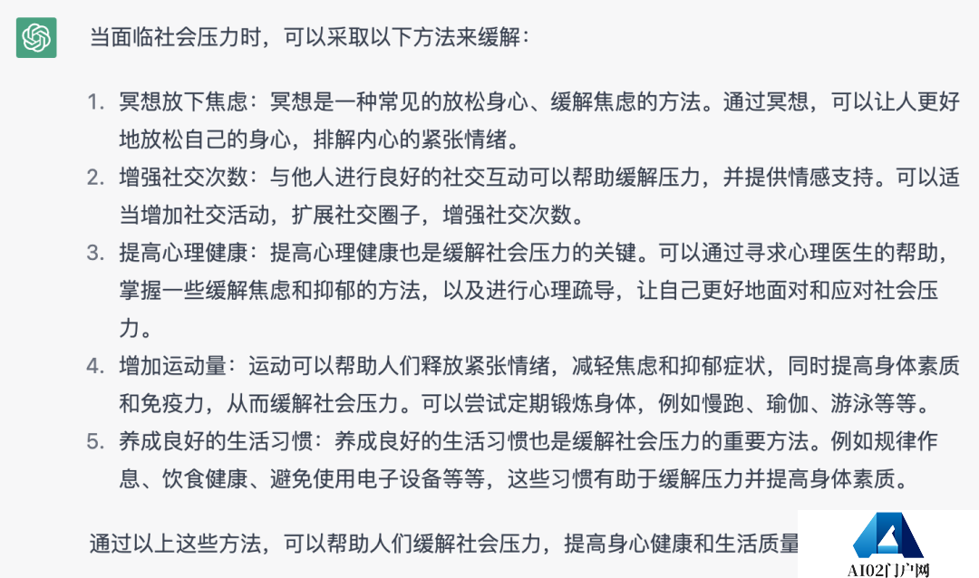 AIGC新浪潮下，好内容创作开始提质、降本、增效！
