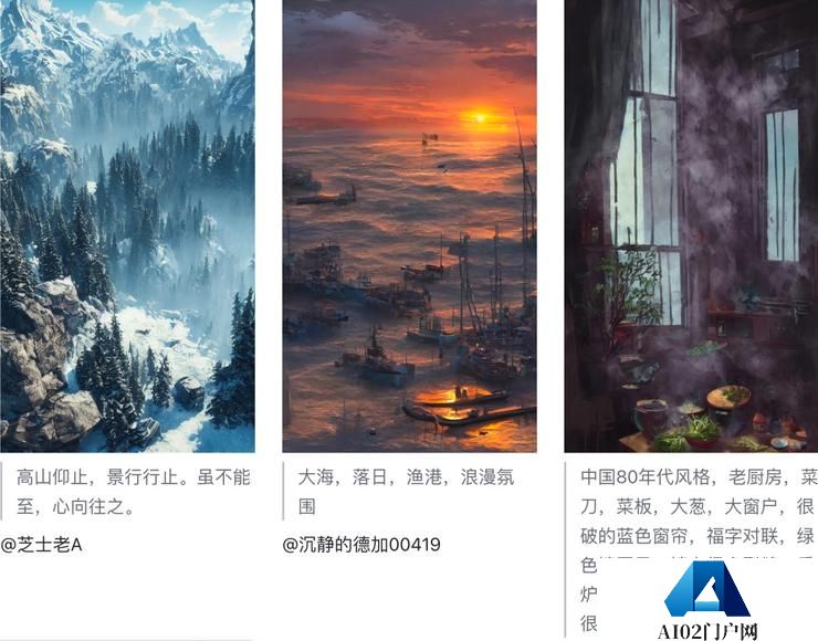 AIGC：不！我不是元宇宙的附属品！