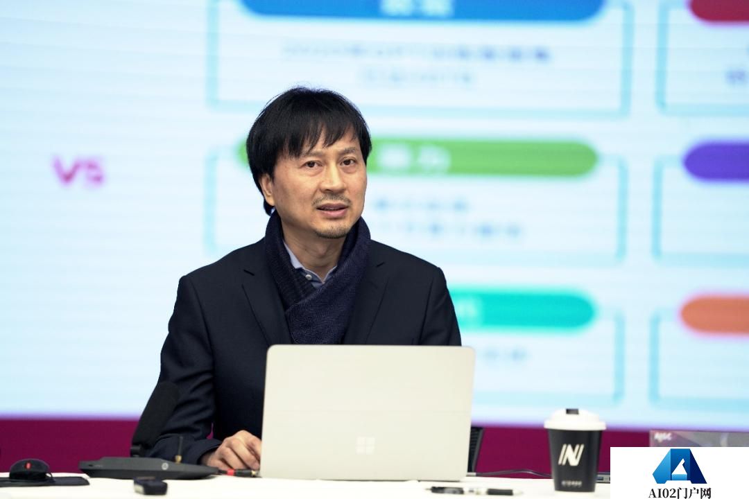 “AIGC：数字世界的未来”学术论坛在中央美术学院召开