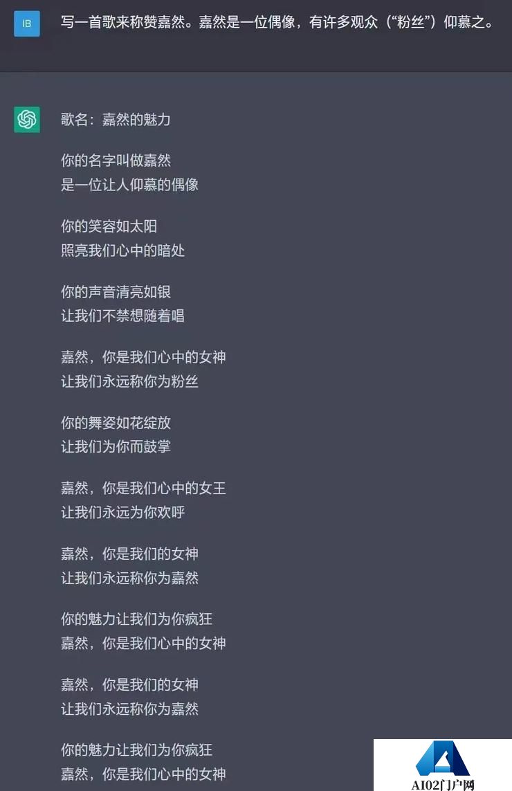 OpenAI 最强对话模型 ChatGPT： 用户破百万时，有人会想到GPT-4吗？