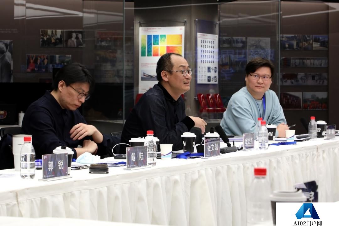 “AIGC：数字世界的未来”学术论坛在中央美术学院召开