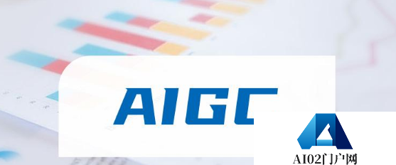 AIGC对数字出版的挑战和“含科量”有多高