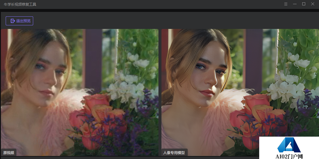 现在很火的ChatGPT和AIGC有什么区别？AI又有那些发展？