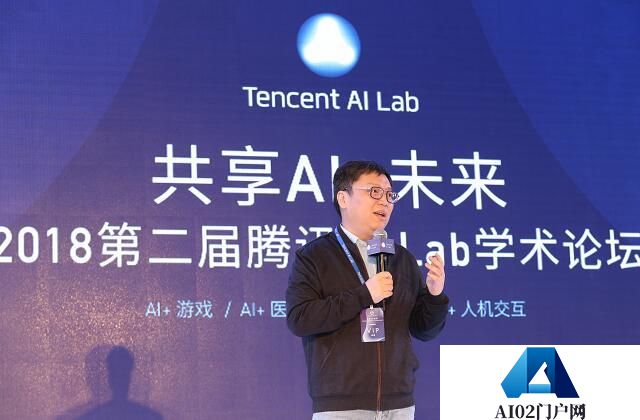 【深网】腾讯AI Lab的新目标：攻克通用型人工智能