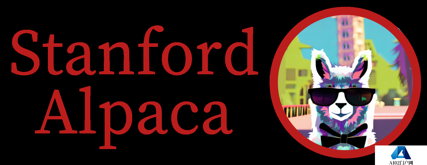 重要新闻Alpaca：一个强大的开源指令跟随模型