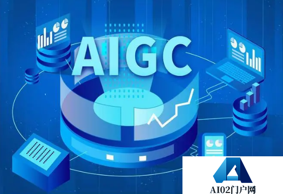 用户需求驱动AIGC技术发展商业订单存不确定性