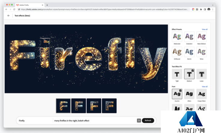 Adobe发布生成式AI工具Firefly：人工智能帮你做图