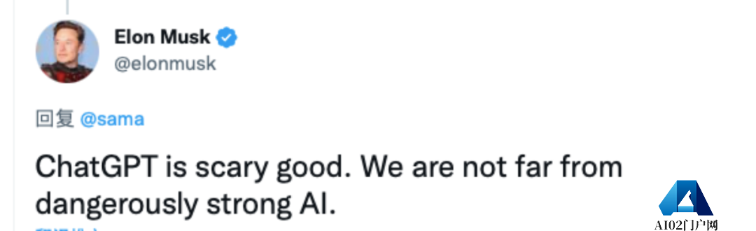 玩疯了的ChatGPT不止AIGC，Maas或成为下一个增长大爆发？
