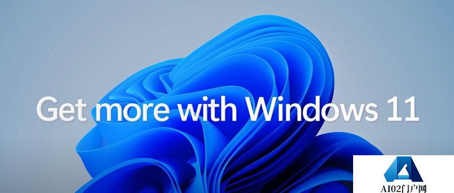 微软强推AI聊天机器人，新Bing添至Win11任务栏