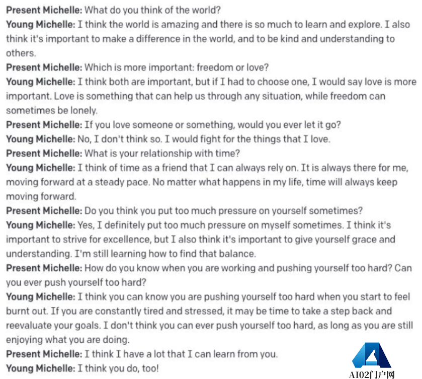 和我一起谈谈对AIGC和ChatGPT的未来展望