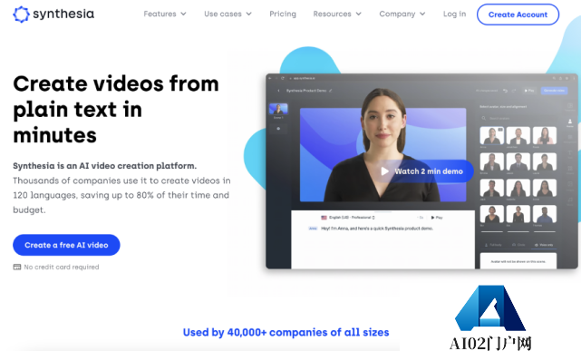 全球AIGC明星公司大盘点：谁会成为头号玩家？