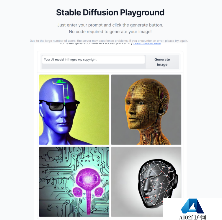 “你的AI侵犯了我的版权”：浅谈AIGC背后的版权保护问题