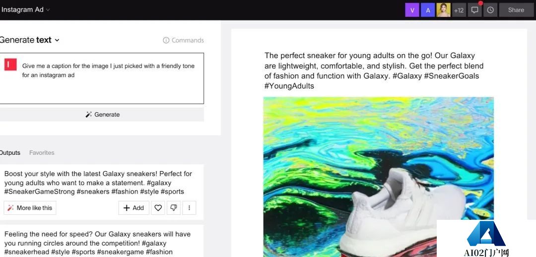 AIGC产业加速AdobeCTO创立相关公司-拿了6500万美金