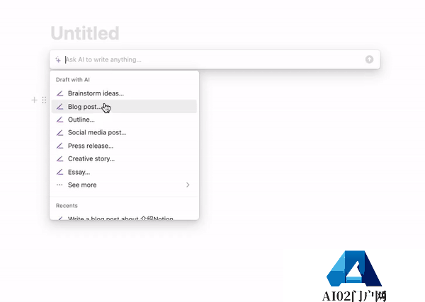 用上Notion AI，ChatGPT瞬间不香了！中文友好、便宜顺畅