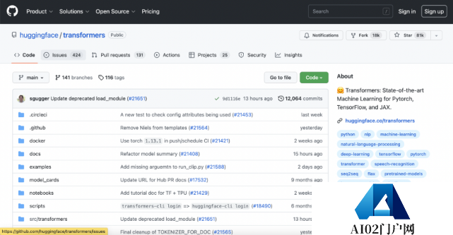 全球AIGC明星公司大盘点：谁会成为头号玩家？