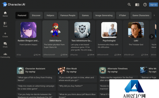 全球AIGC明星公司大盘点：谁会成为头号玩家？