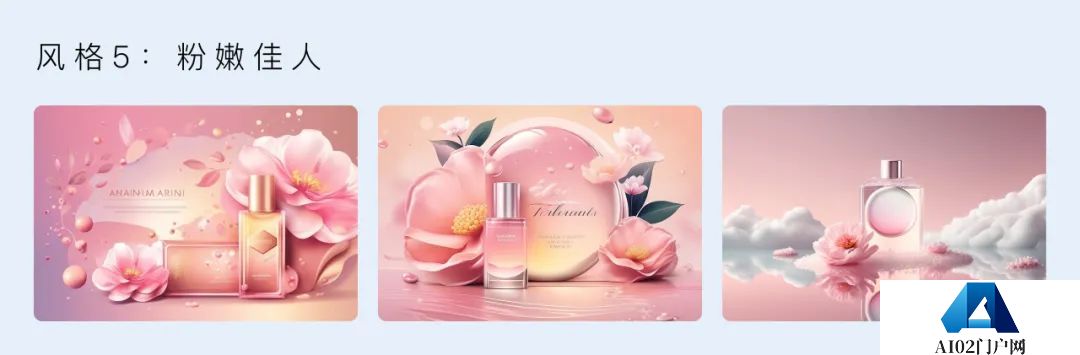 如何快速运用AIGC人工智能生产内容