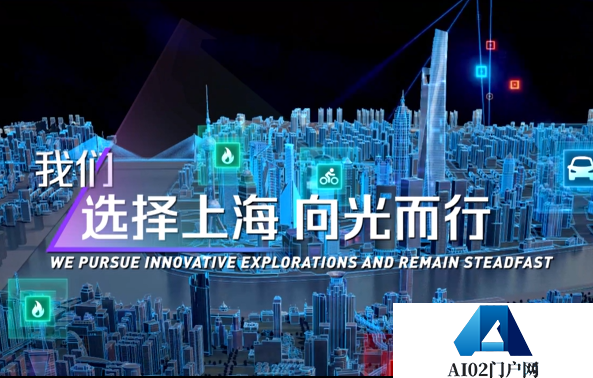 现场探展| AIGC、元宇宙和机器人最前沿！微软、Meta、百度都来了