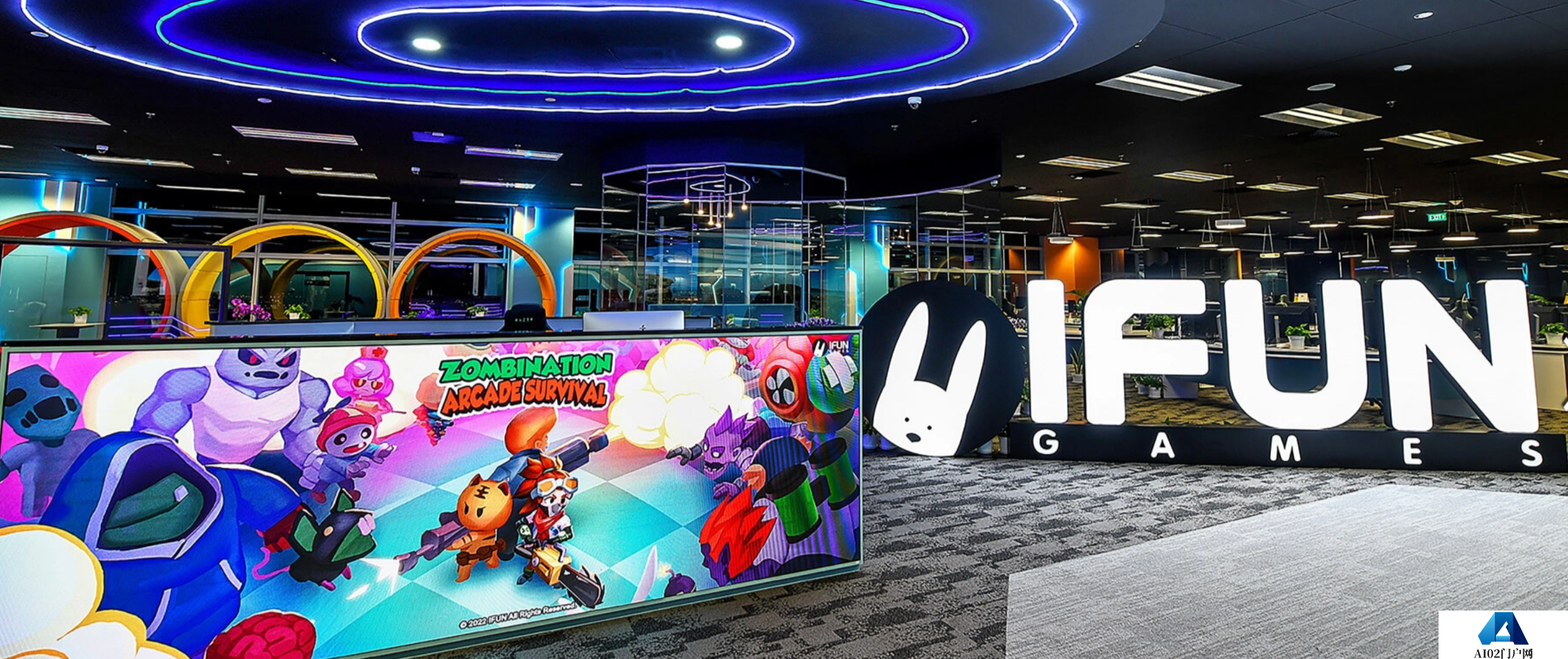IFUNGAMES：通过AIGC来改变游戏行业的现状