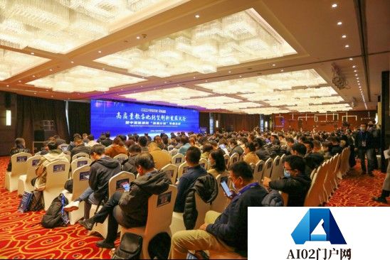 信通院：权威发布！23年，哪些高质量数字化转型产品你该关注？