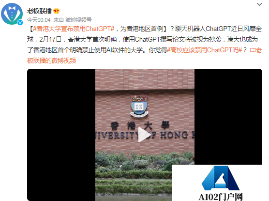 AIGC内容时代真的来了，再不「上车」就晚了