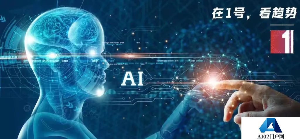 AIGC内容时代真的来了，再不「上车」就晚了