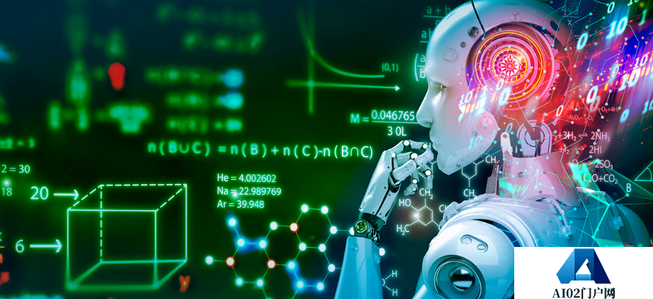 最高法：首次运用AIGC技术与数字人实现人机互动产品