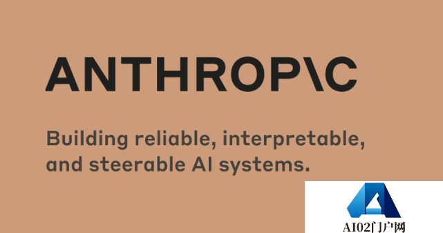 全球AIGC明星公司大盘点：谁会成为头号玩家？