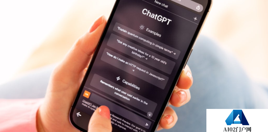 什么？？GPT-4要来了，它性能究竟有多好？