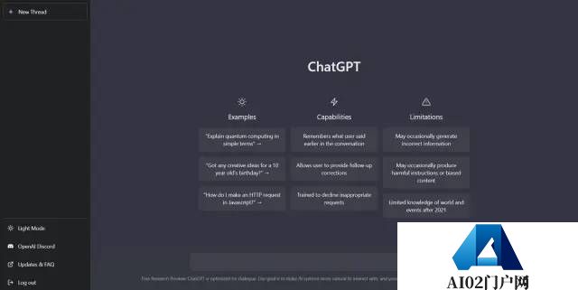 不，人工智能创作技术不会成为所有打工人的天敌。