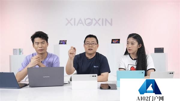 移动办公/学习全能手！联想小新双平板发布AI赋能效率提升首发惊喜优惠超多