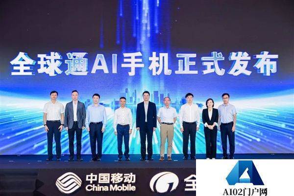 华为、中国移动合作发布首款全球通AI手机：基于Mate70Pro打造支持5G-A
