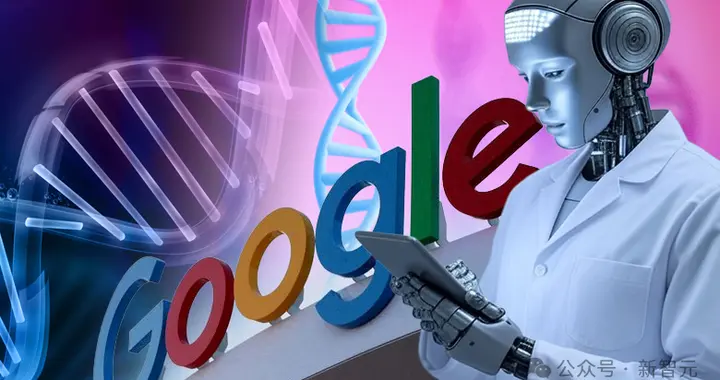 谷歌AlphaGenome横空出世！40亿年生命代码一键破解，或再夺诺奖