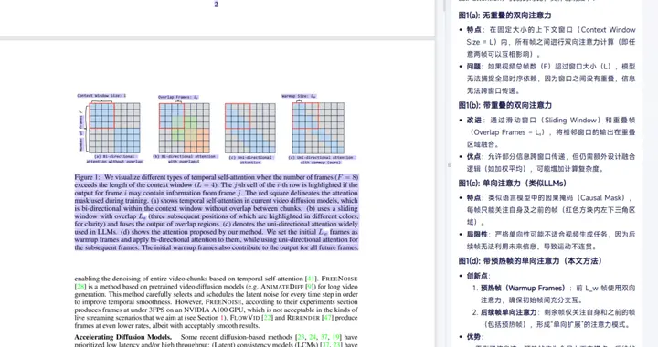 中科闻歌发布AI科学家智能体，通用智能体榜单评测双榜第一