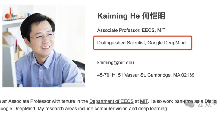 刚刚，何恺明官宣入职谷歌DeepMind！