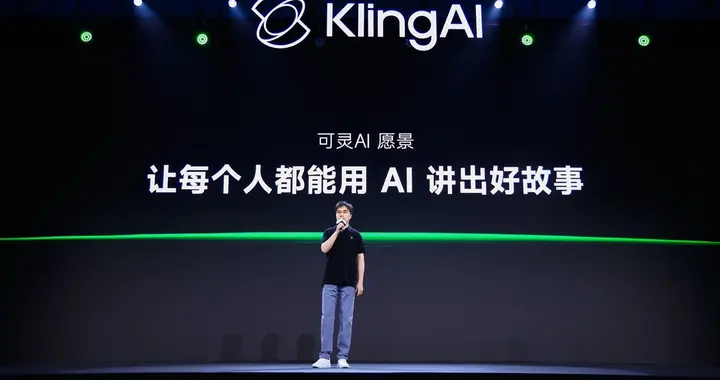 可灵AI开启视频生成2.0时代！全球用户数已突破2200万