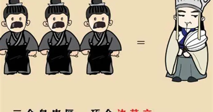 三个LLM顶一个OpenAI？2亿条性能记录加持，路由n个小模型逆袭
