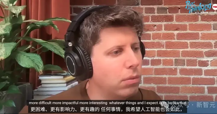 OpenAI第一个发布AGI！下一代人不可能比AI聪明，却没人在意